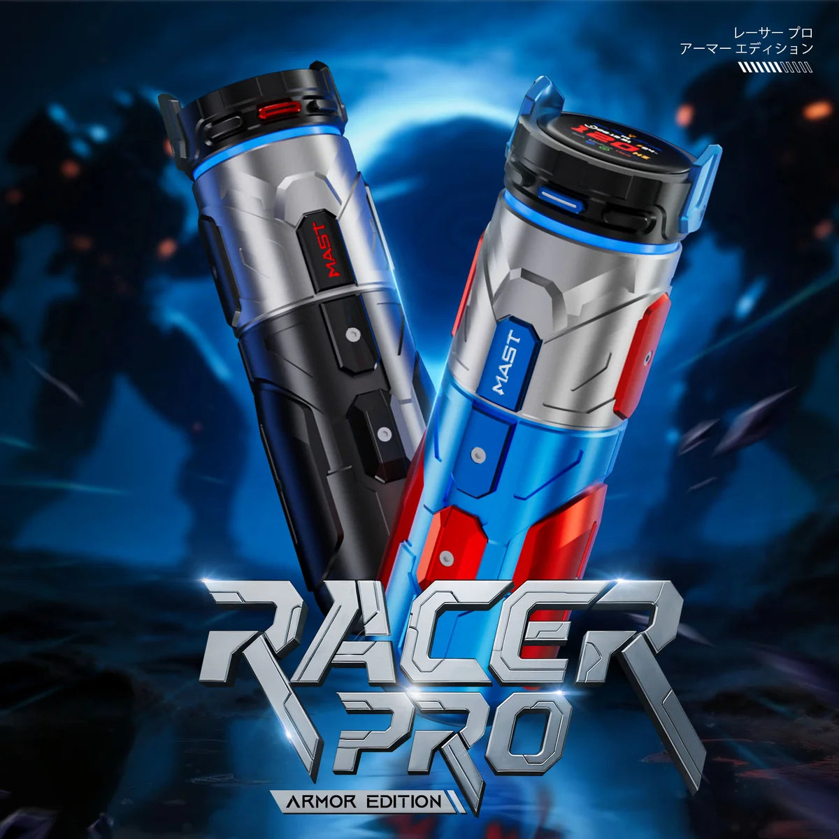 Dragonhawk Mast Racer Pro Armor Edition Wireless Tattoo Pen Machine – Purple | 4.2mm Stroke | 2 Batteries